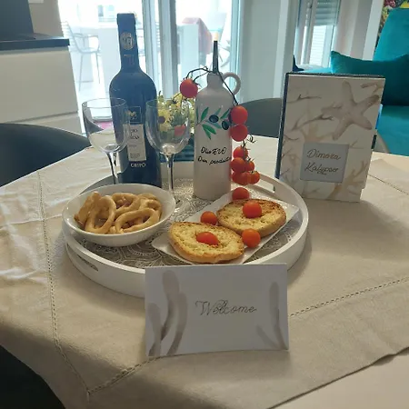 Dimora Kalypso Апартаменты